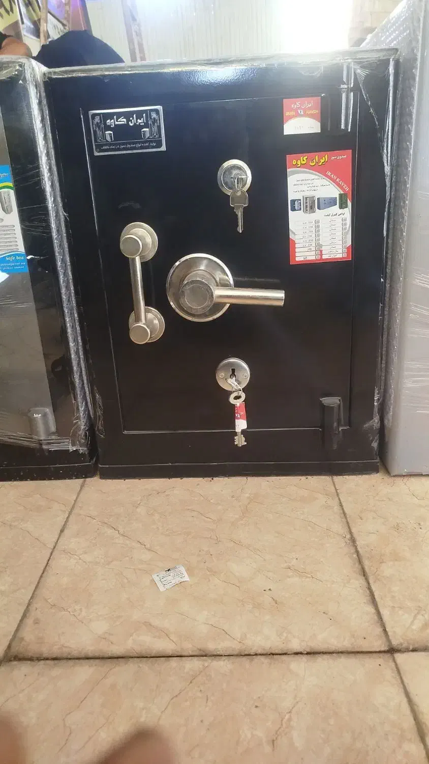 گاوصندوق 1000sk|ابزارآلات|میبد, |دیوار