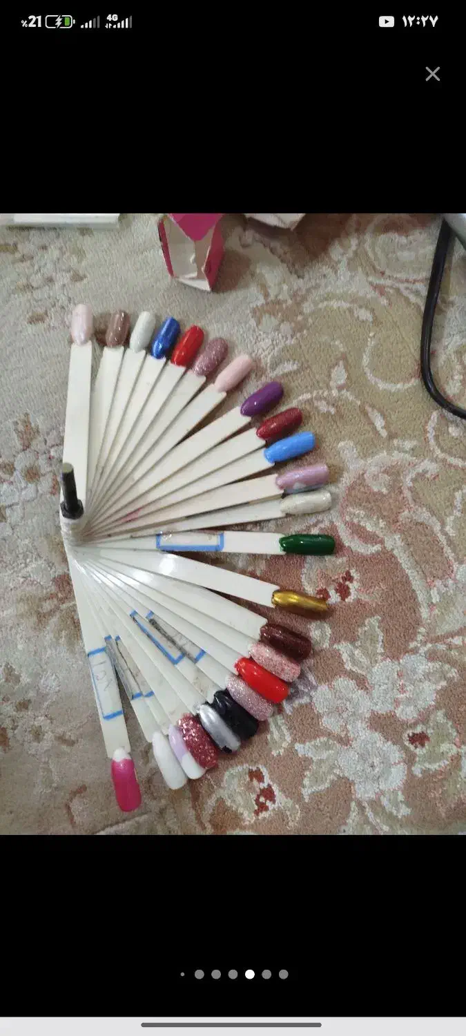 وسایل کاشت ناخن|آرایشی، بهداشتی، درمانی|تبریز, |دیوار