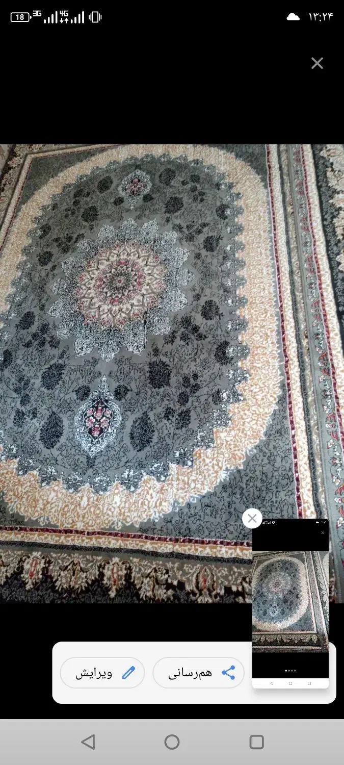 دوعدد فرش نه متری|فرش|بندر انزلی, مسکن مهر|دیوار