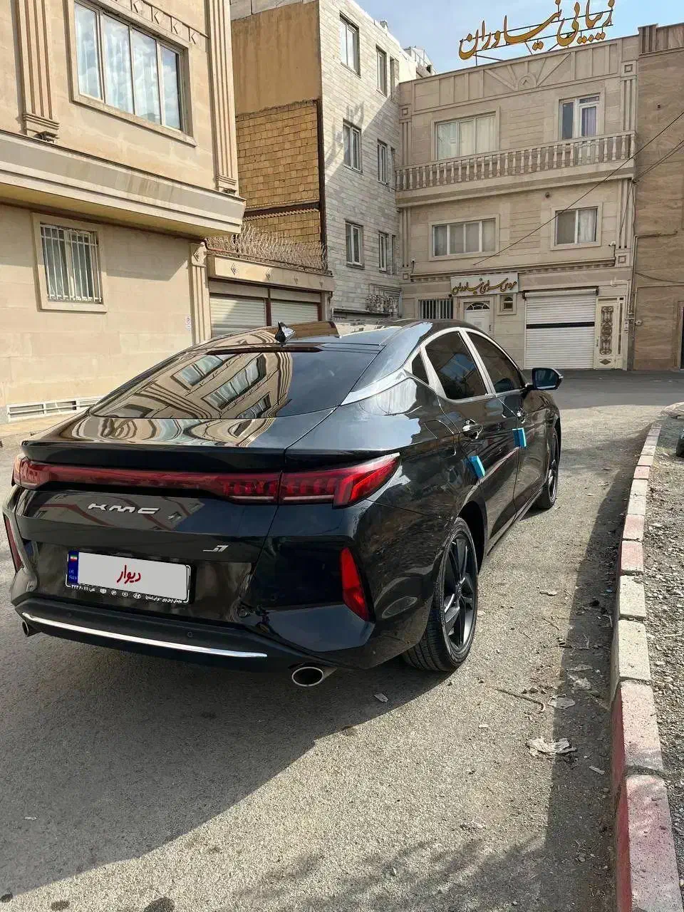 kmc بی رنگ درحد|خودرو سواری و وانت|سنندج, |دیوار