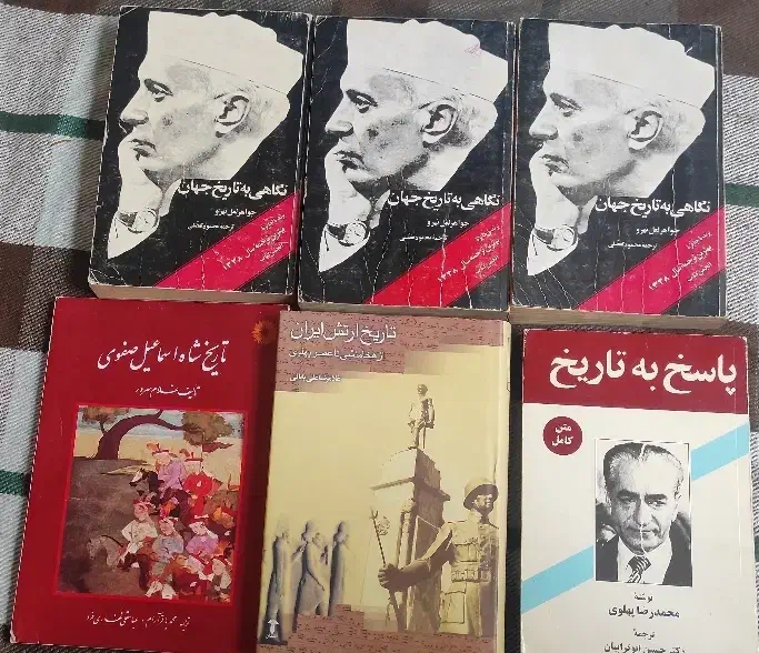 کتاب/رمان/تاریخ|کتاب و مجله تاریخی|تبریز, |دیوار