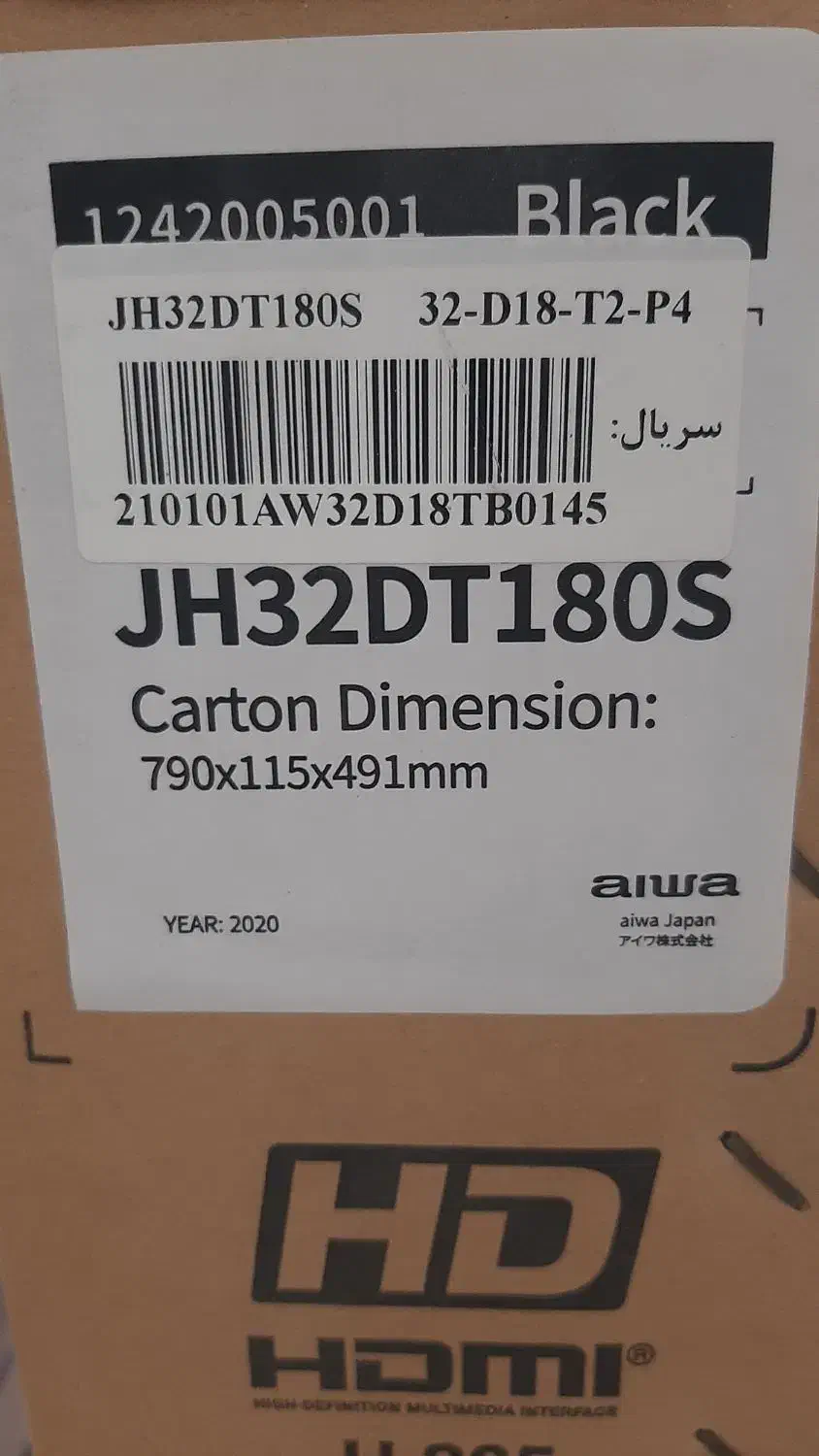 تلوزیون ۳۲ ایوا LED|تلویزیون و پروژکتور|مسجد سلیمان, |دیوار