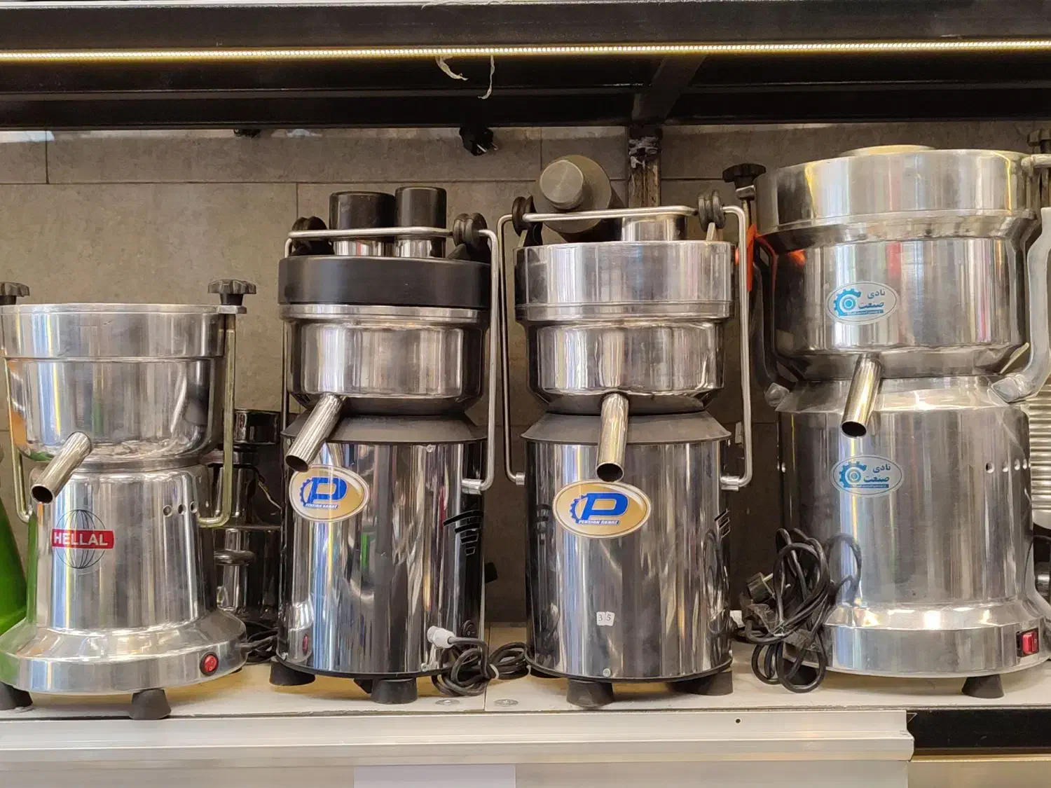 اب هویج گیری|کافی‌شاپ و رستوران|تهران, بازار|دیوار