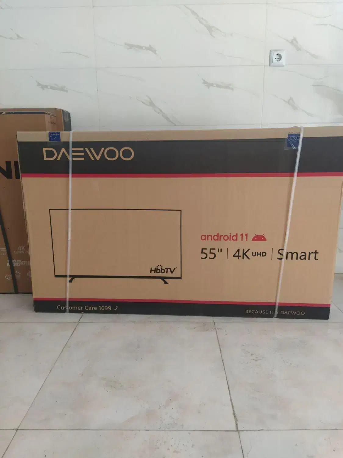 دوعدد تلوزیون نو  دوو وهاردستون|تلویزیون و پروژکتور|همدان, |دیوار