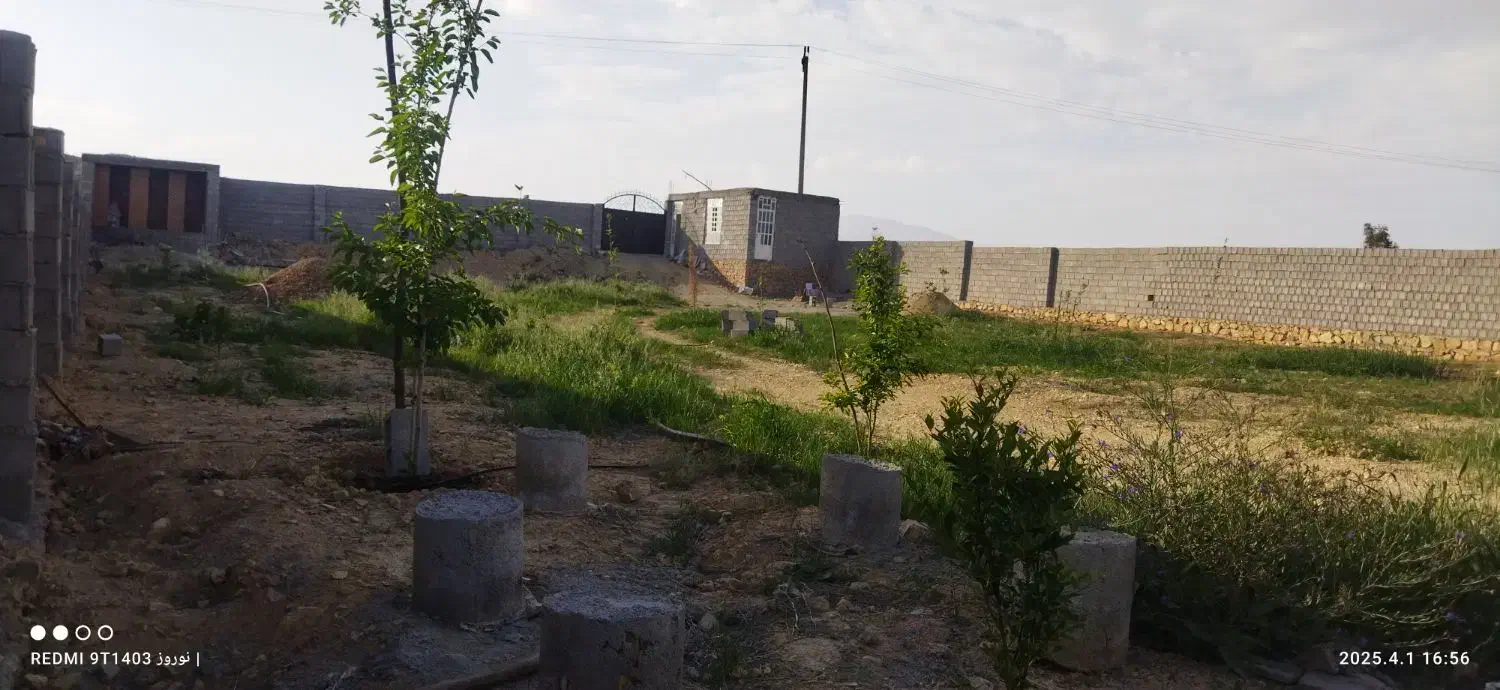 فروش دو قطعه زمین 527و727متری در بام سوق|فروش زمین و ملک کلنگی|سوق, |دیوار