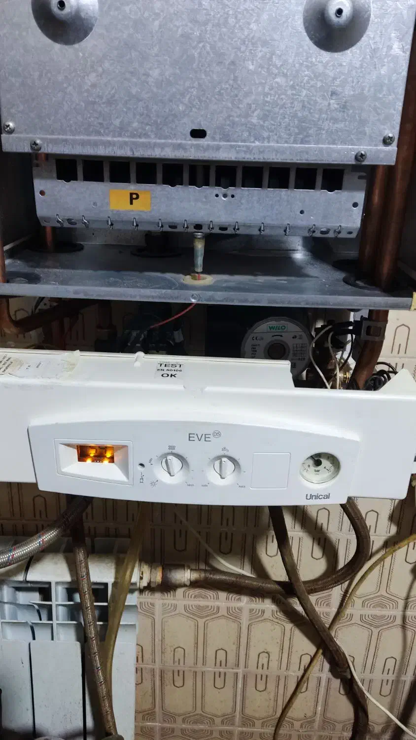 پکیج یونیکال ایتالیا|آبگرمکن، پکیج، شوفاژ|یزد, |دیوار