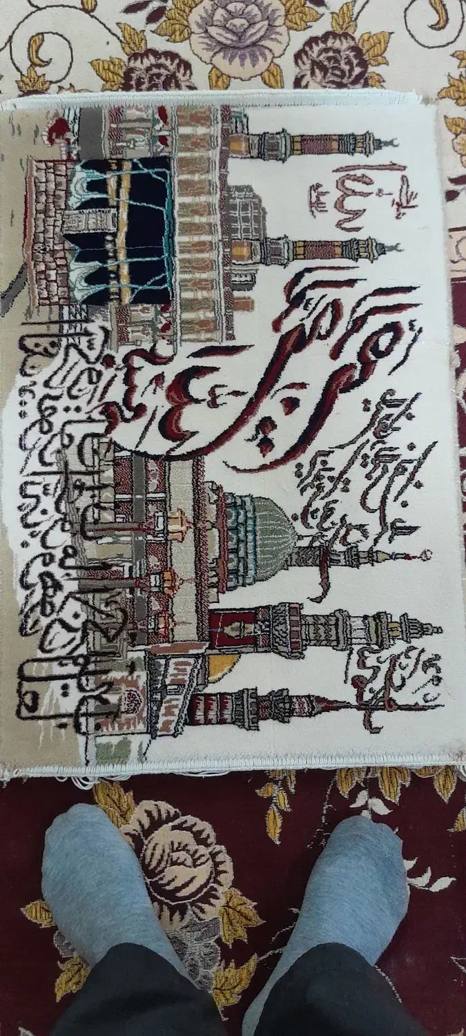 تابلو فرش|تابلو فرش|قروه, |دیوار