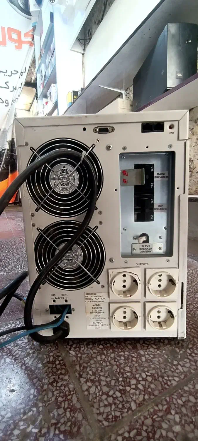 فروش ups 5kva|قطعات و لوازم جانبی رایانه|قم, ژاندارمها|دیوار