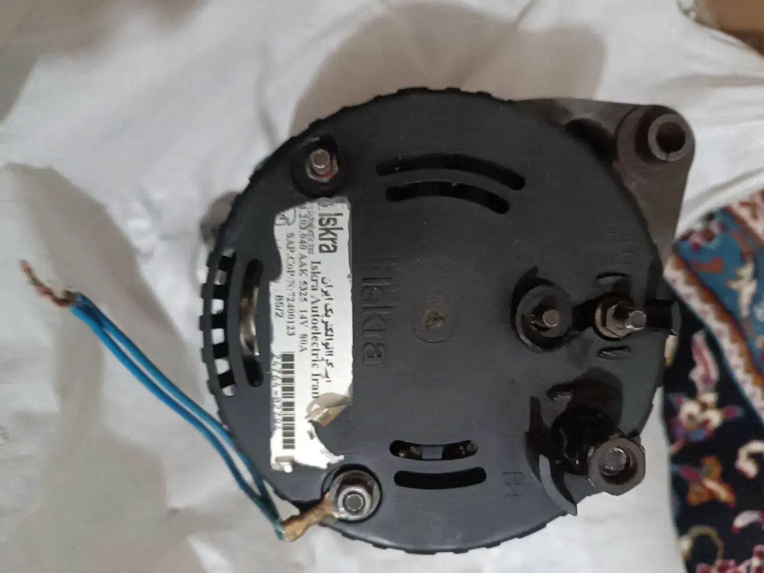 دینام درحد صفر پیکانی|قطعات یدکی و لوازم جانبی|شهرضا, |دیوار