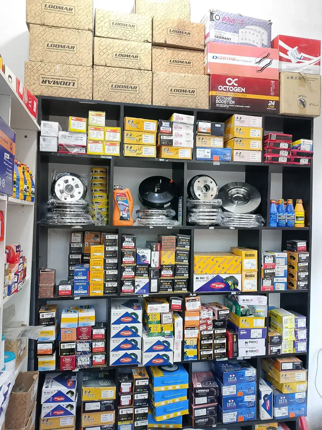 لنت ترمز. بلبرینگ. بوستر.سیم ترمز|قطعات یدکی و لوازم جانبی|مشهد, تلگرد|دیوار