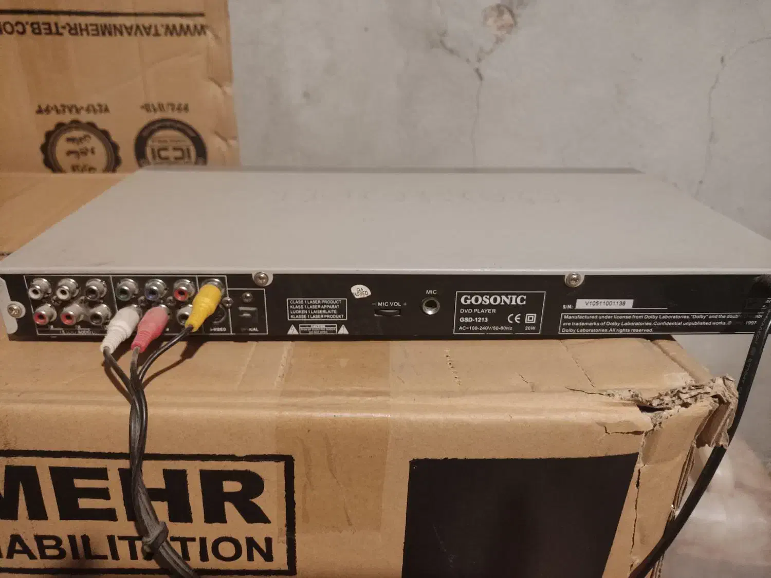 فروش دو عدد مانکن و دو عدد دی وی دی|صوتی و تصویری|شیراز, چوگیاه‎|دیوار