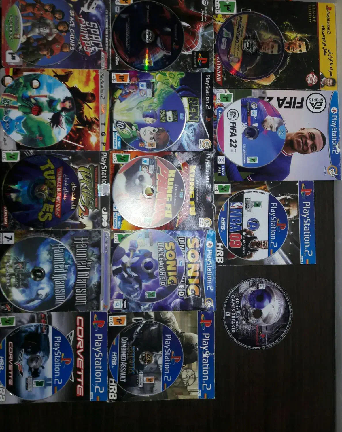 بازی پلستیشن2|کنسول، بازی ویدئویی و آنلاین|کومله, |دیوار