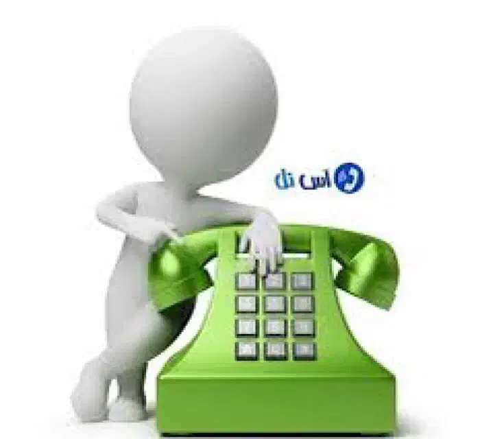 فروش خط ثابت بدون زنگ خور|تلفن رومیزی|تهران, اختیاریه|دیوار