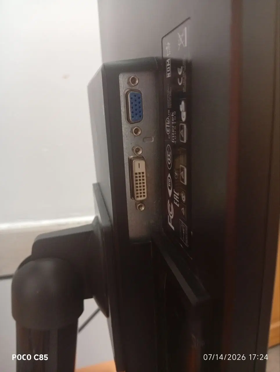 HP v241p|رایانه رومیزی|کازرون, |دیوار