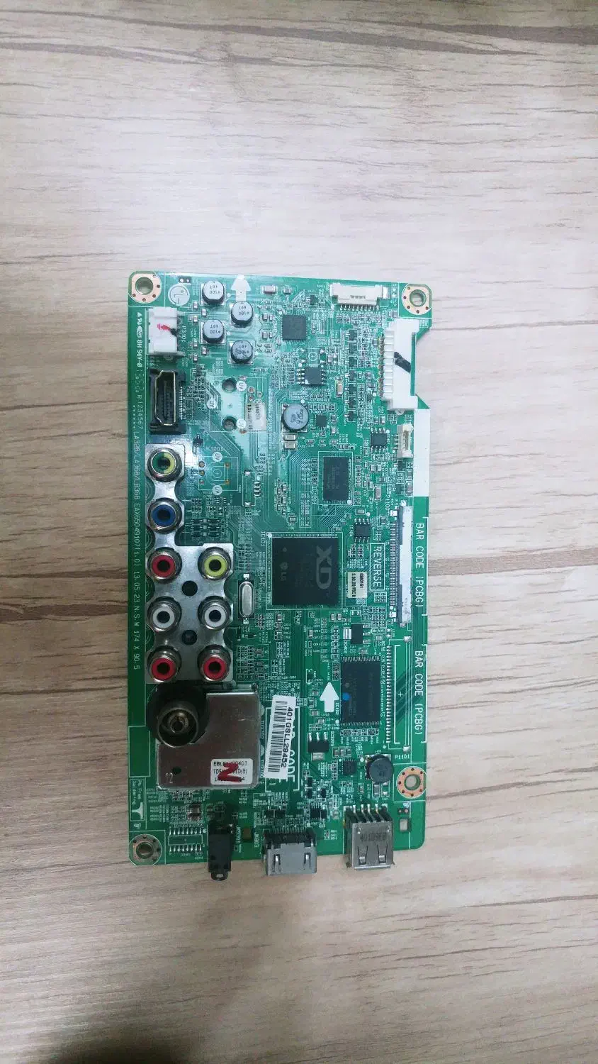 مین برد و تغذیه|تلویزیون و پروژکتور|هشتگرد, فاز ۱ مهستان|دیوار