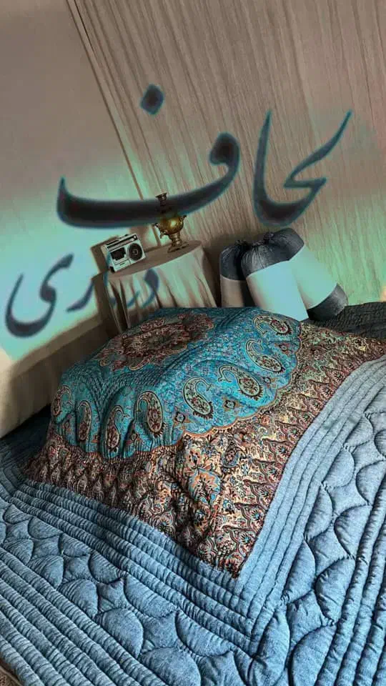 لحاف کرسی|رختخواب، بالش، پتو|مشکین‌دشت, |دیوار