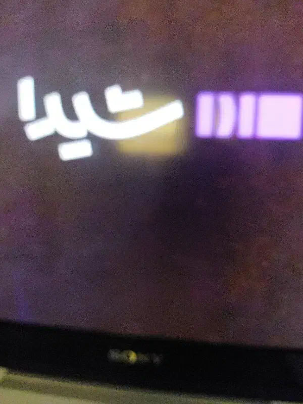 لوازم خانگی .ال سی دی سونی 32اینج اصل|تلویزیون و پروژکتور|سبزوار, فیاض|دیوار