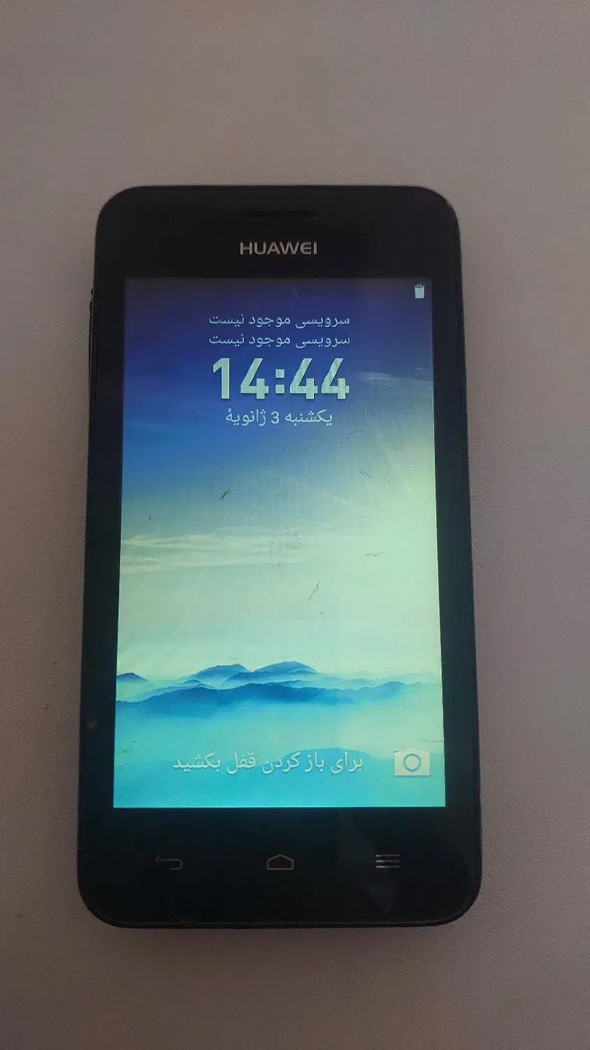 گوشی هواوی Ascend Y330 درحد|موبایل|صومعهسرا, |دیوار