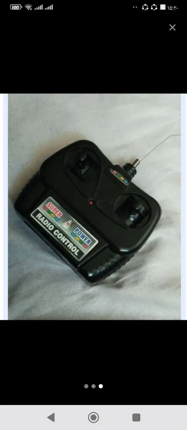 ماشین کنترلی|اسباب‌‌بازی|بروجن, |دیوار