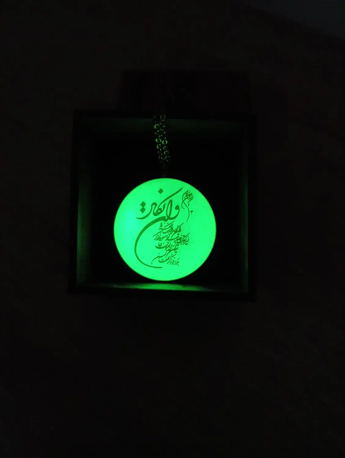 زیورآلات رزینی (گردنبند،انگشتر ،سرکلیدی)|زیورآلات و اکسسوری|شیراز, شهرک سعدی|دیوار