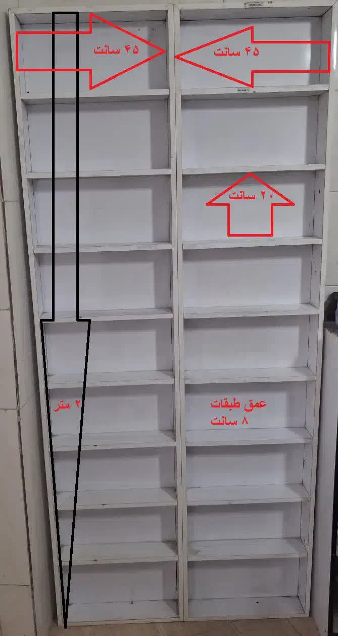 قفسه|کتابخانه، شلف، قفسه‌های دیواری|قم, علی آباد سعدگان|دیوار