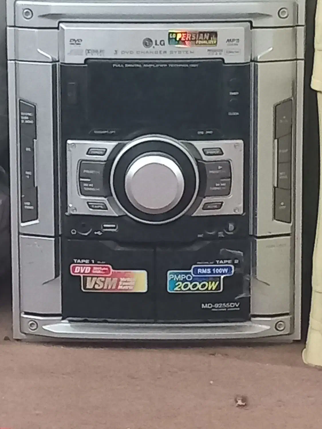 ضبط ۲۰۰۰ وات|سیستم صوتی خانگی|تبریز, |دیوار