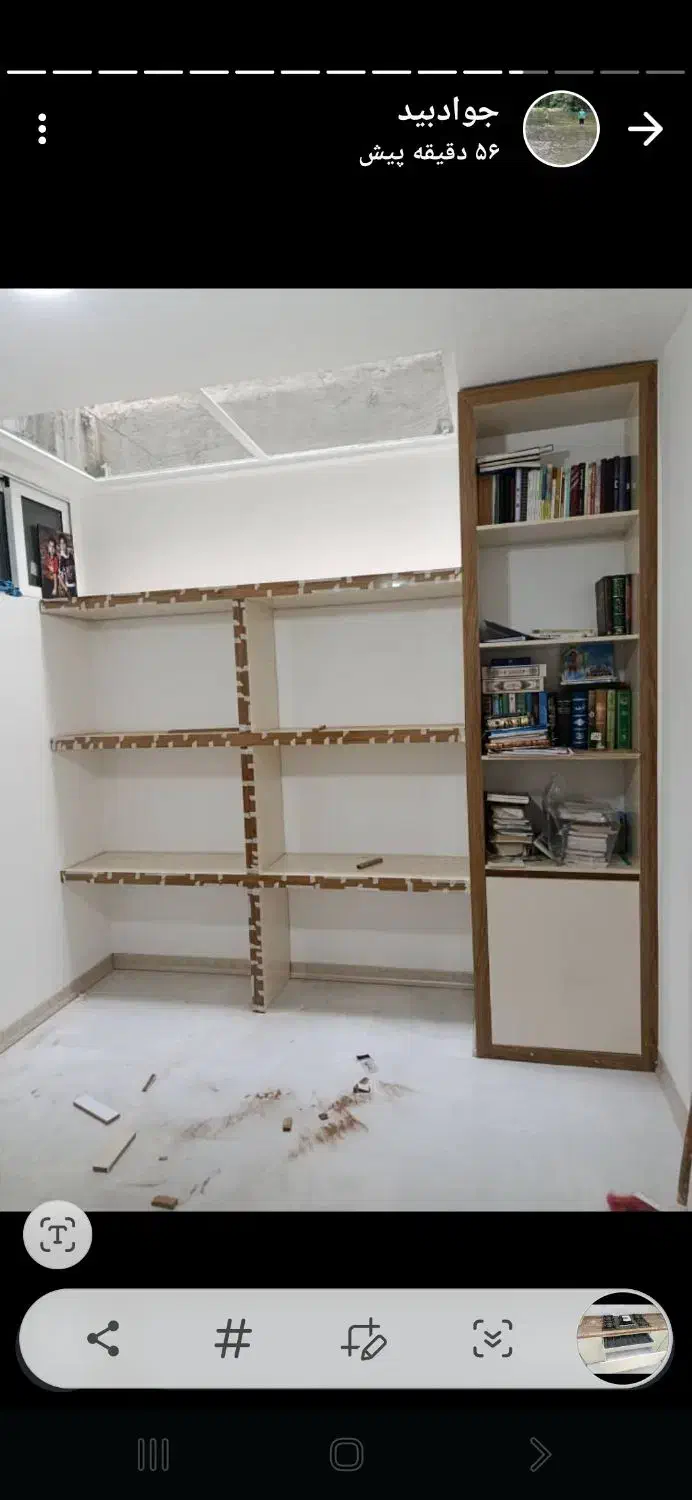 تولید و نصب انواع کابینت کمد دیواری ودرچوبی|خدمات پیشه و مهارت|یزد, |دیوار