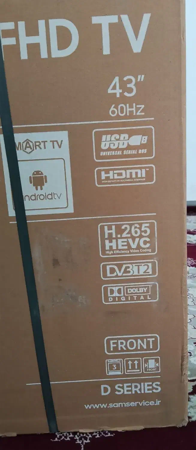 تلویزیون اندروید فول اچ دی 43اینچ سام پلمپ|تلویزیون و پروژکتور|فسا, |دیوار
