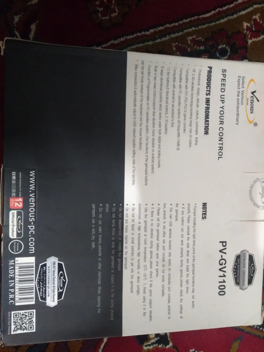 گیم پد بی سیم چند کاره|کنسول، بازی ویدئویی و آنلاین|اسلام‌شهر, شهرک مفیدی|دیوار