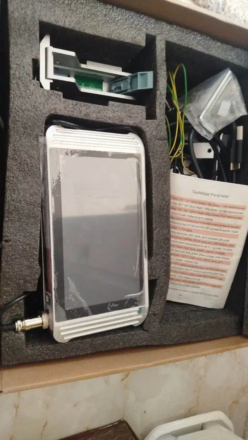 تاریخ زن کارتلیژی|ماشین‌آلات صنعتی|کرمانشاه, |دیوار