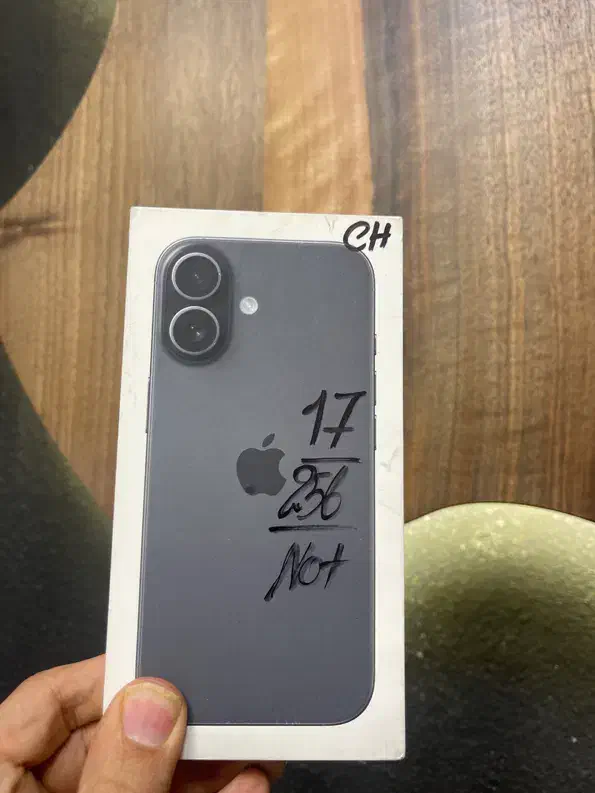 17 256|موبایل|قم, صفائیه|دیوار