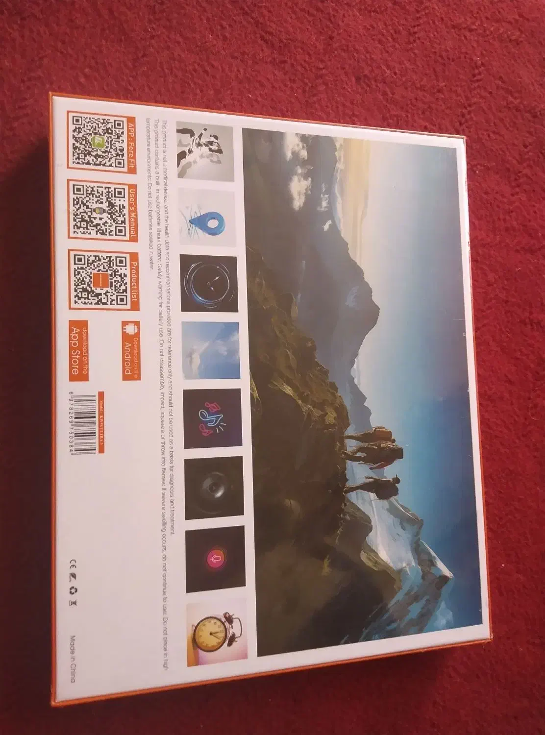 اپل واچ|لوازم جانبی موبایل و تبلت|میانه, |دیوار