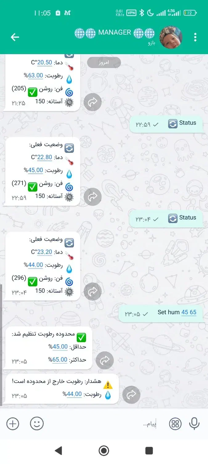 کنترل ماینر فارم/گلخانه /هوشمند /کنترل از راه دور|قطعات و لوازم جانبی رایانه|مشهد, گوهرشاد|دیوار