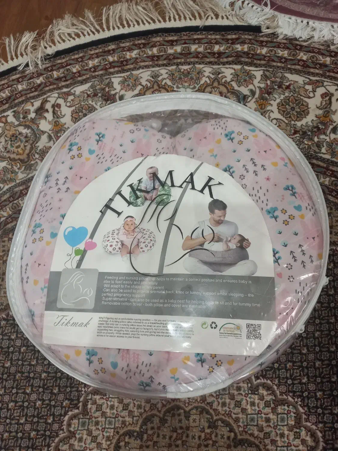 این سه تا فروشی|اسباب و اثاث بچه|آذرشهر, |دیوار