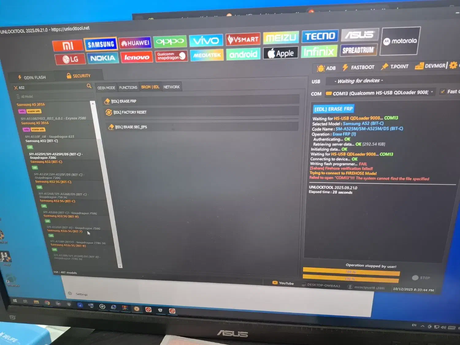 تعمیرات سخت افزاری و نرم افزار|خدمات رایانهای و موبایل|مشهد, سرافرازان|دیوار