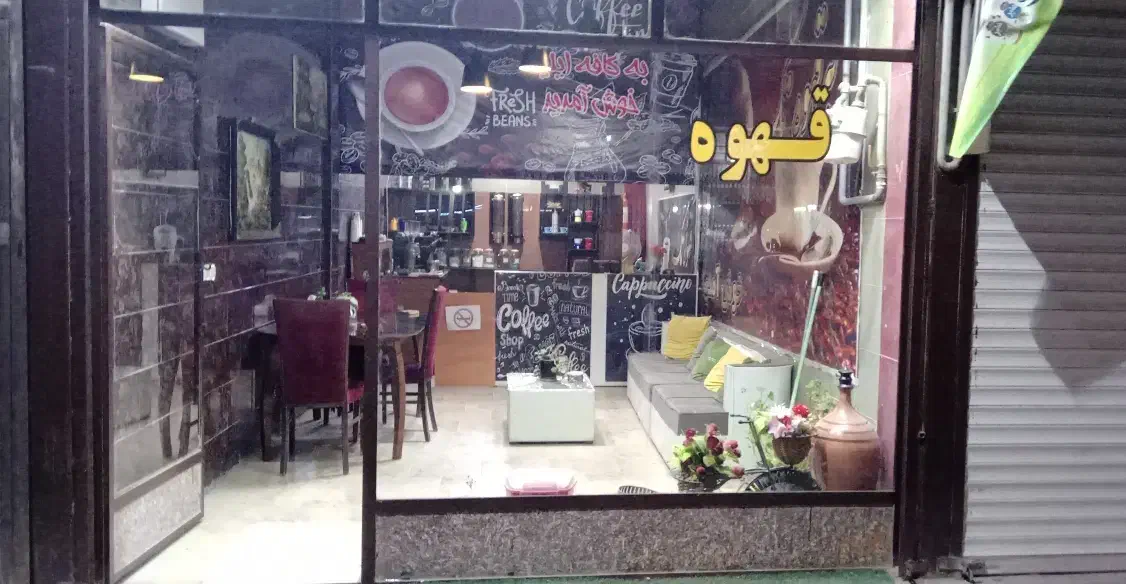 مغازه ۴۰ متری بحر اصلی|اجارهٔ مغازه و غرفه|چهارباغ, |دیوار