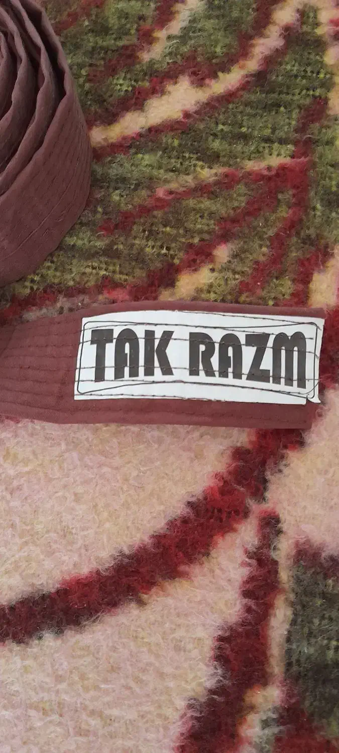 کمربند کاراته|تجهیزات ورزشی|آستارا, |دیوار