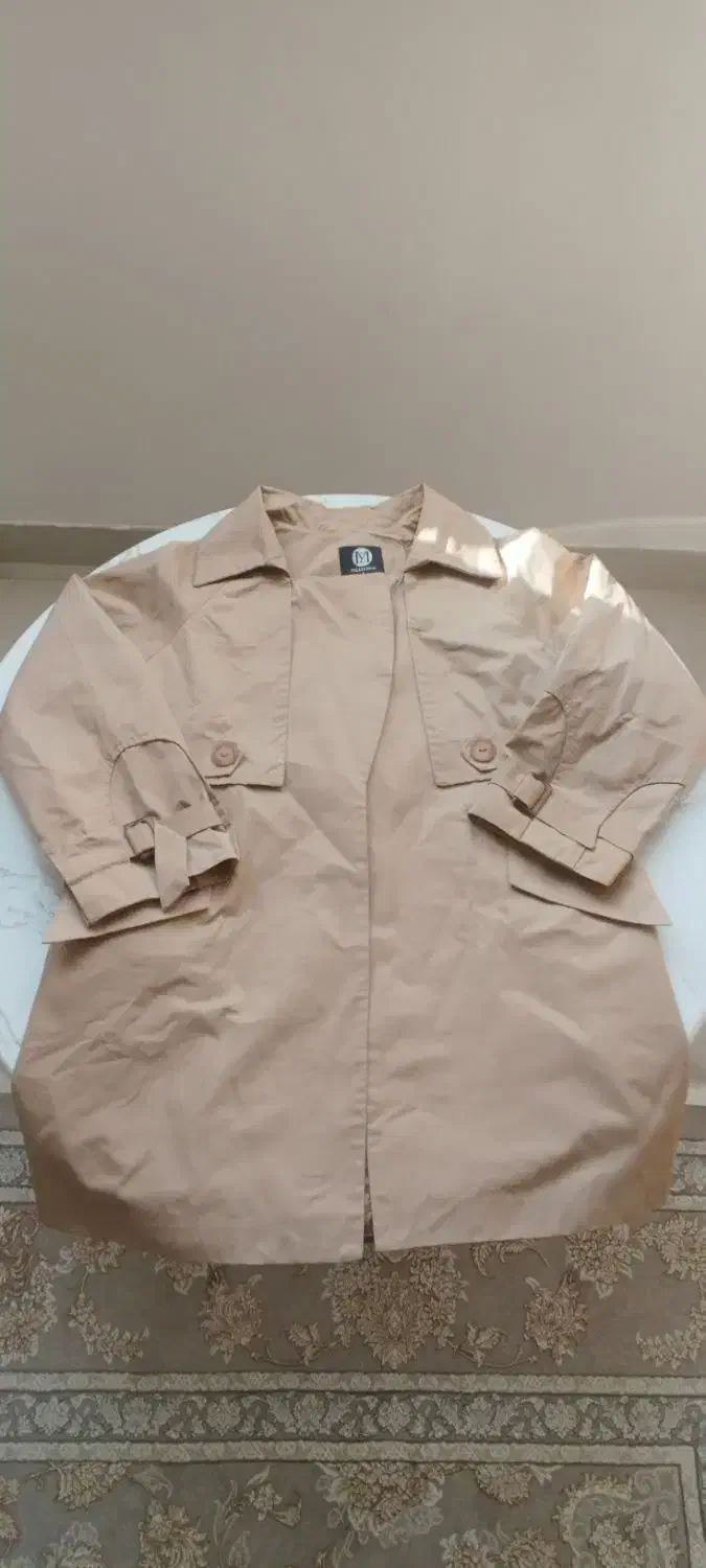 کاپشن|لباس|بوکان, |دیوار