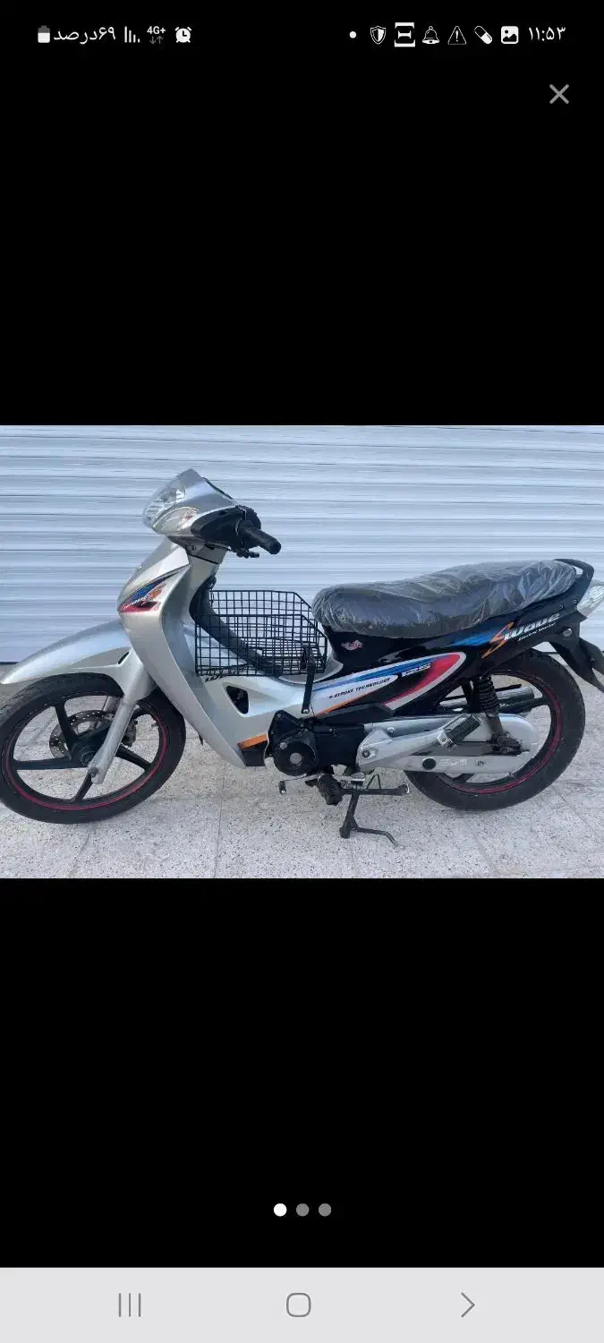 ویو۱۳۵|موتورسیکلت|رشت, لاکان شهر|دیوار