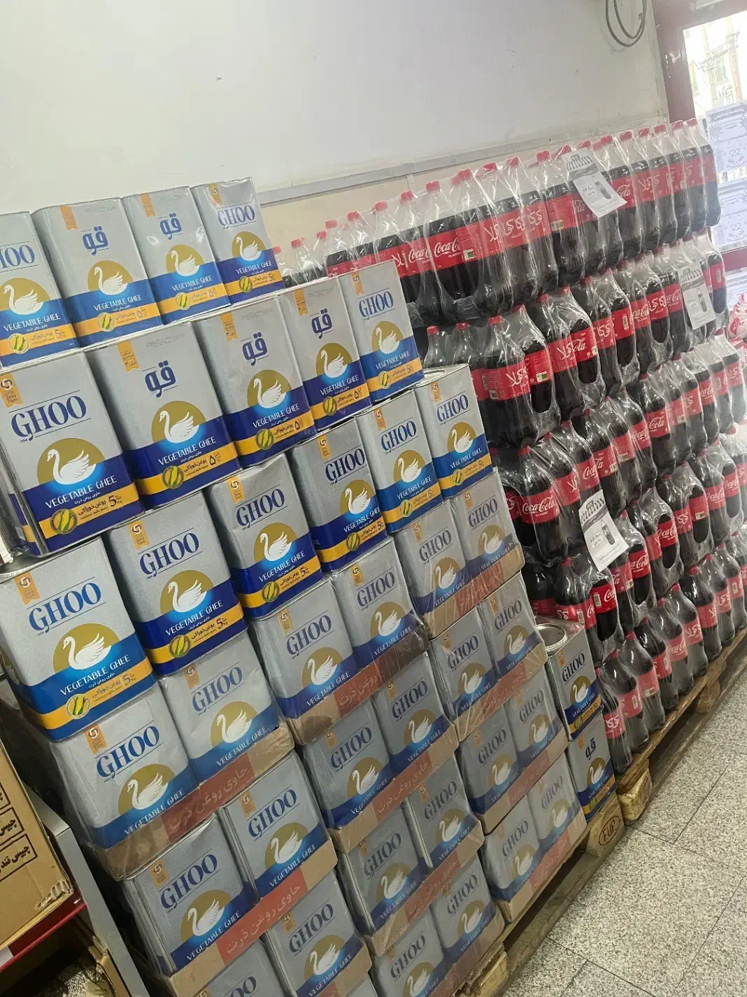 فروش عمده|عمده‌فروشی|اندیشه, اندیشه فاز ۴|دیوار