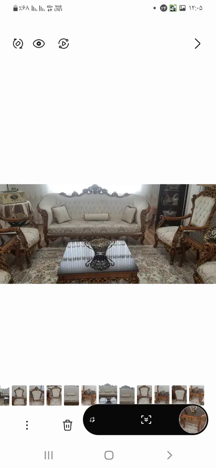 مبل سلطنتی|مبلمان خانگی و میز عسلی|محمدیه-قزوین, |دیوار