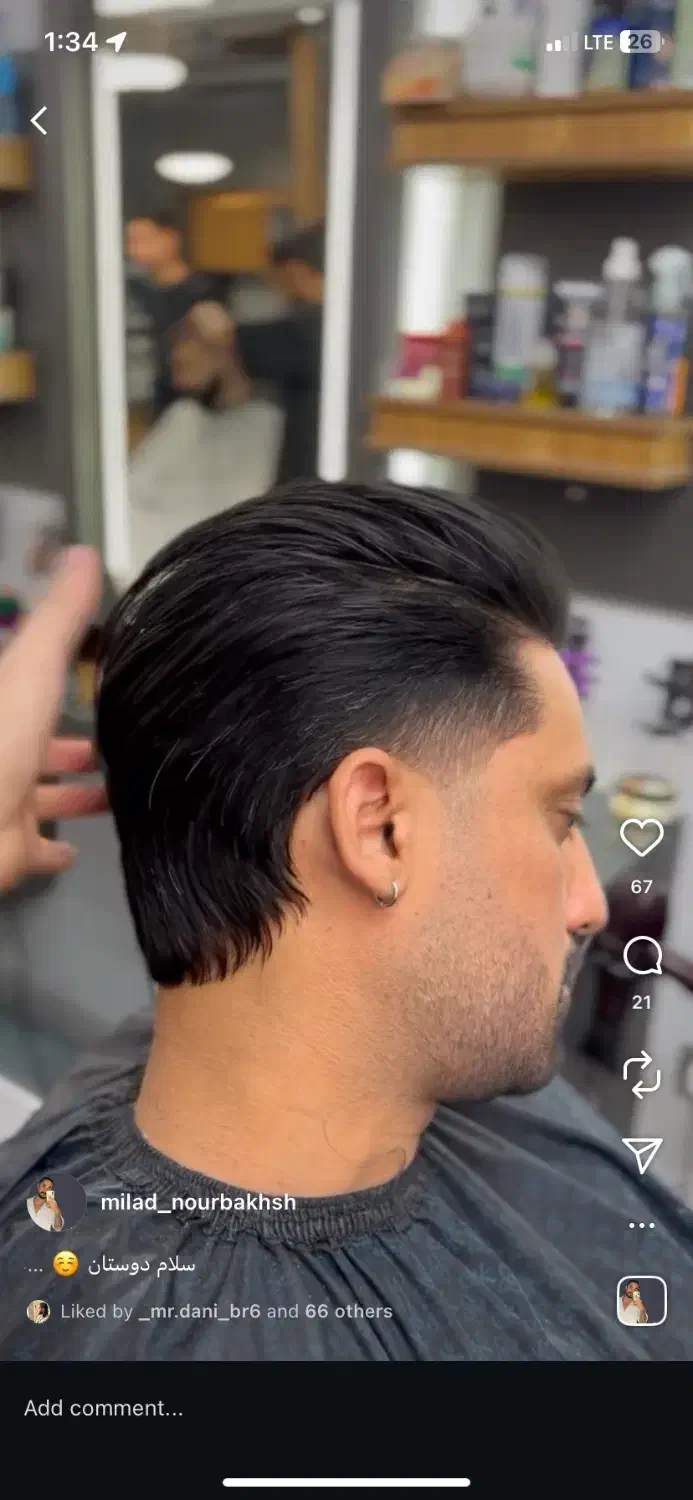 آرایشگری(۵۰٪ تخفیف آموزش)|خدمات آموزشی|تهران, مهران|دیوار