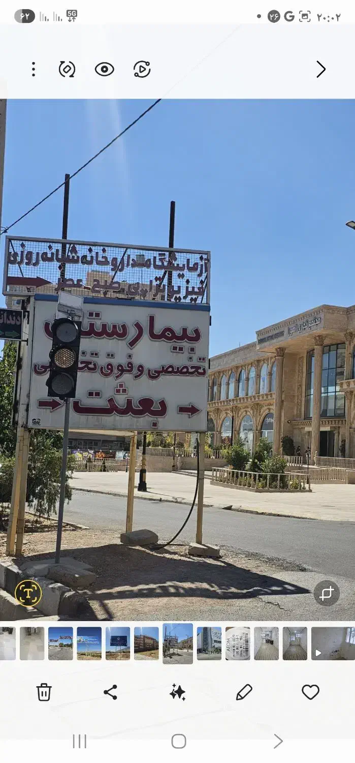 سوئیت فروشی درخشنده و شیک زیبا کجا بهتر از اینجا|فروش خانه و ویلا|شیراز, شهرک عرفان|دیوار