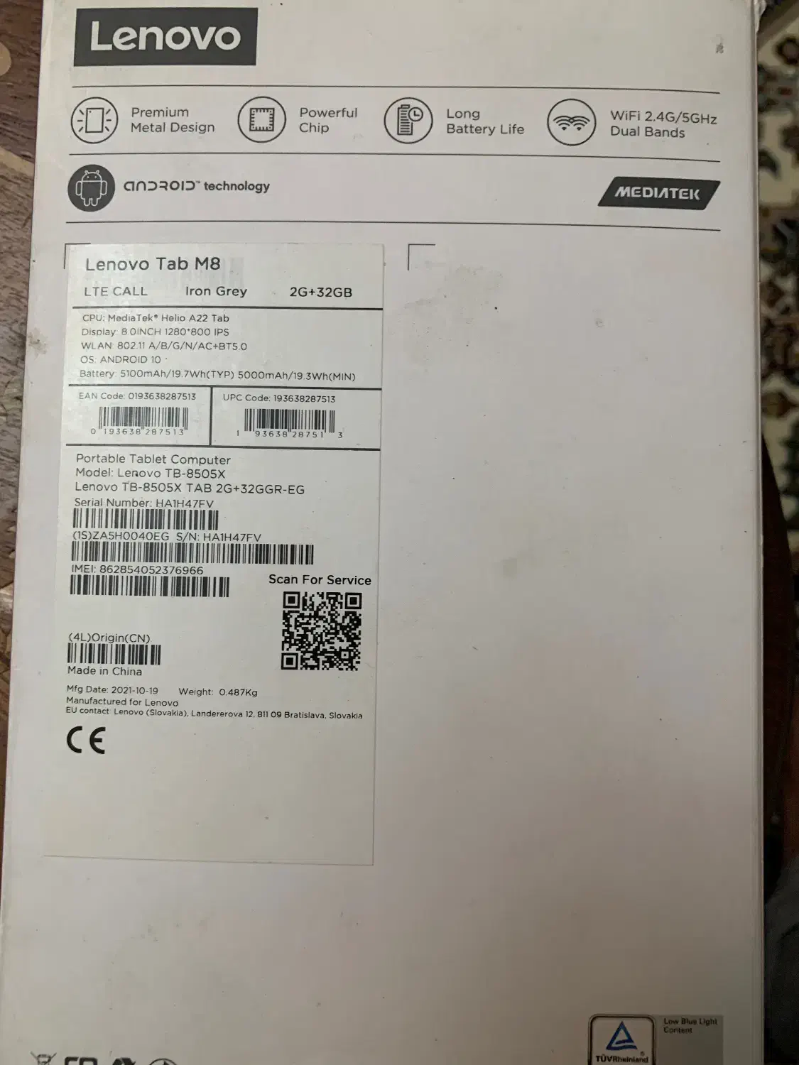 تبلت لنوو M8 HD Lenovo|تبلت|تهران, تهرانپارس غربی|دیوار