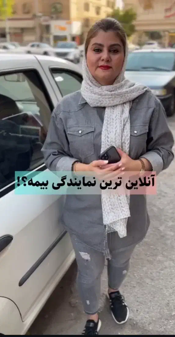 بیمه آنلاین خودرو|خدمات رایانه‌ای و موبایل|سقز, |دیوار