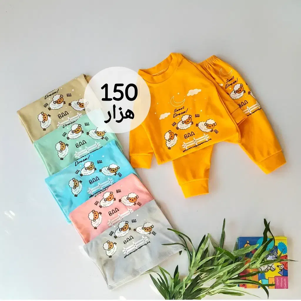 اسباب اثاث نوزاد|اسباب و اثاث بچه|مشهد, نیزه|دیوار