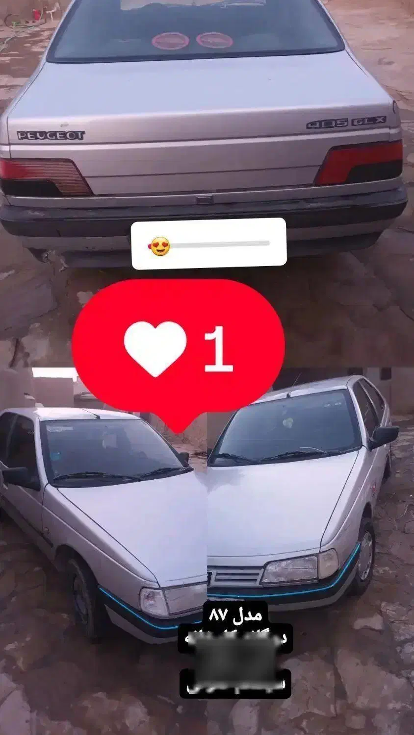 پژو ۴۰۵ دوگانه فقط معاوضه|خودرو سواری و وانت|همدان, |دیوار