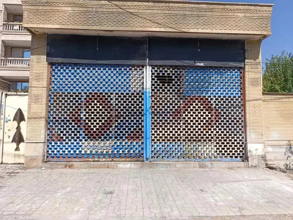 رهن اجاره مغازه در گل یخ گلسرخ|اجارهٔ مغازه و غرفه|شیراز, گل سرخ|دیوار