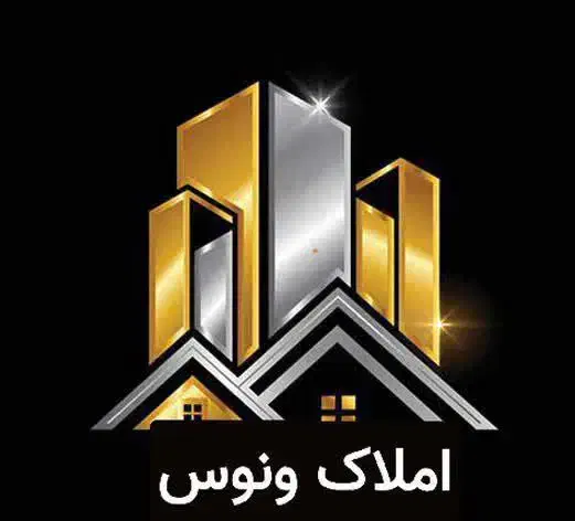 ۱۰۰متر کارگاه حاشیه کشاورز۵قبل چهاراه اول|اجارهٔ مغازه و غرفه|مشهد, نوید|دیوار