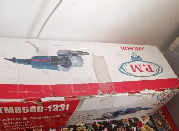 فرز آهنگری بزرگ نو|ابزارآلات|مسجد سلیمان, |دیوار